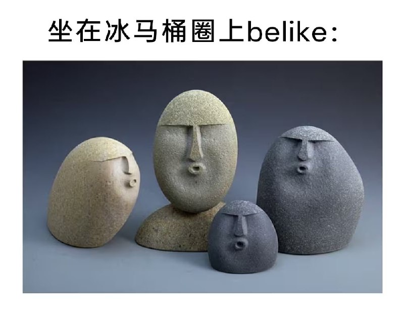 via 7号沙雕网友