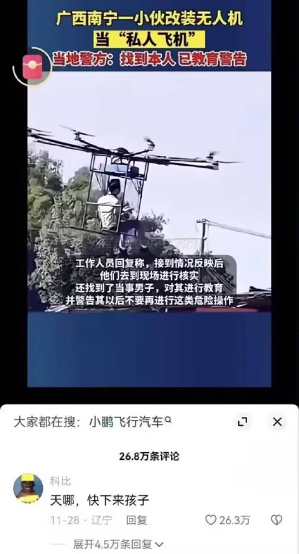 from 咕咕咕 开始🐲吧