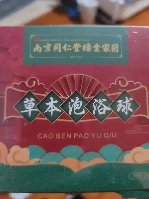……from 平壤卫视……from 平壤卫视