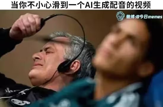 via 7号沙雕网友