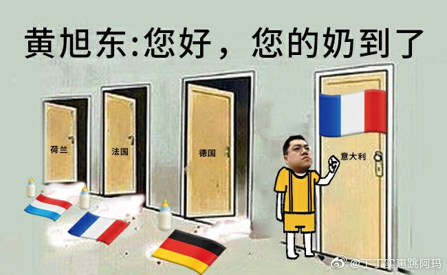 四君子已经死了仨了 #毒奶