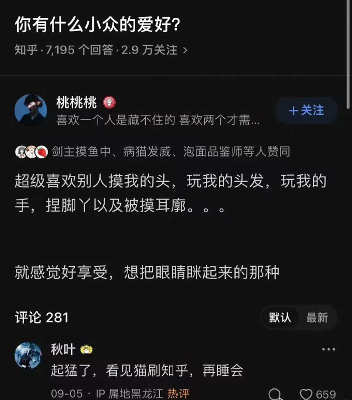via 快乐的老鼠宝宝