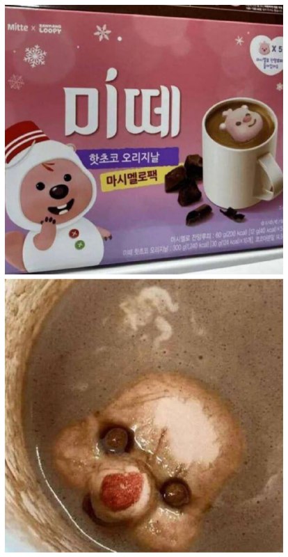 via 7号沙雕网友