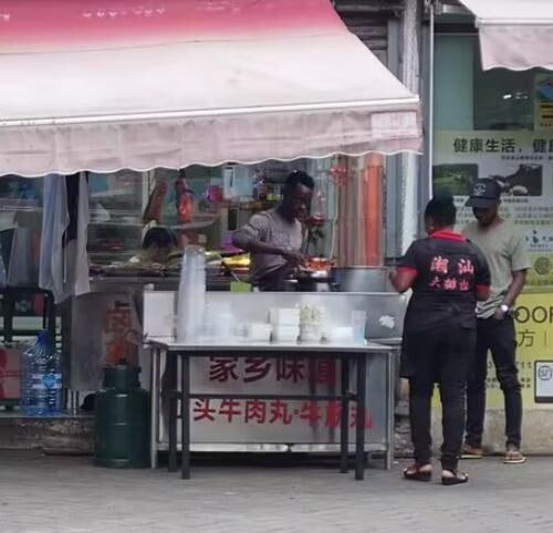 via 7号沙雕网友