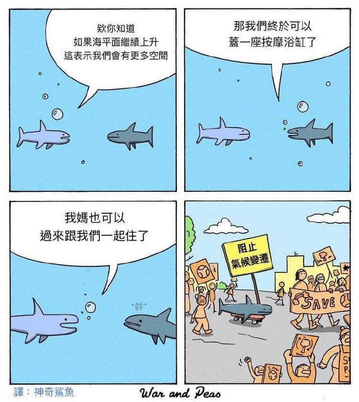 from 廣告狗死媽 via DECADE