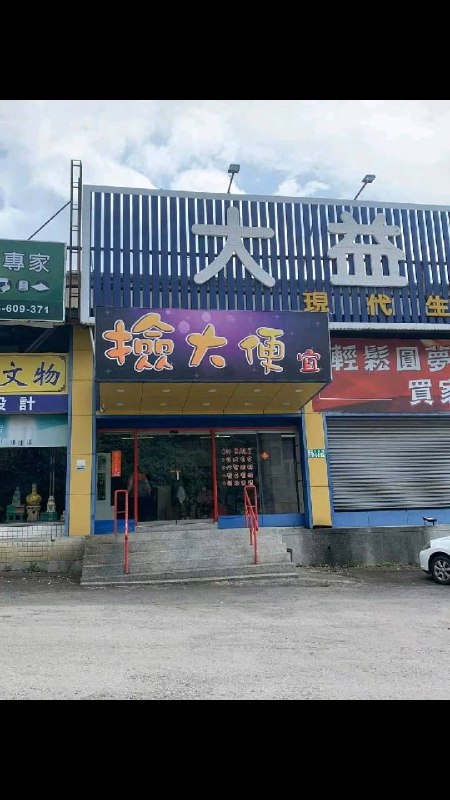 from 平壤卫视