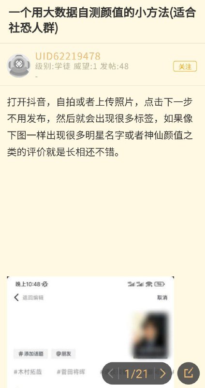 from 野花from 野花