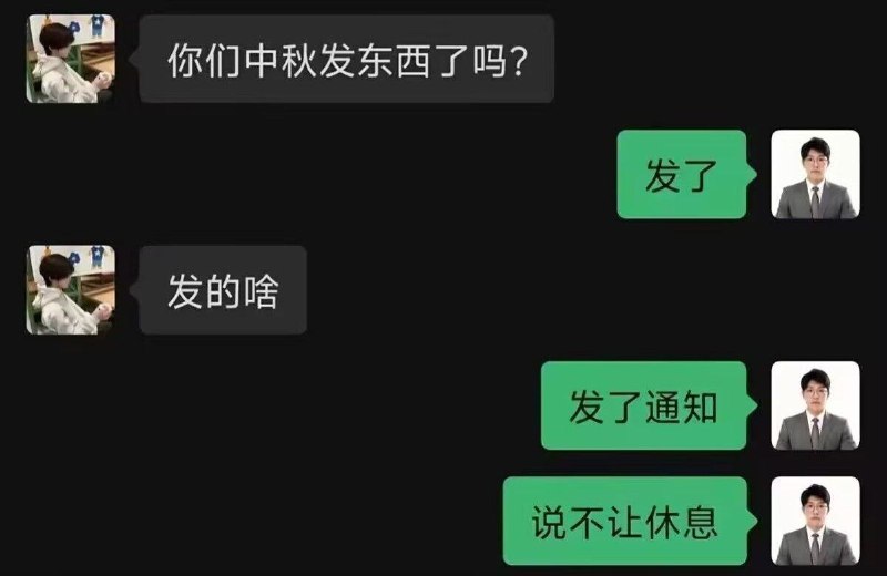 via 离岛Eki​