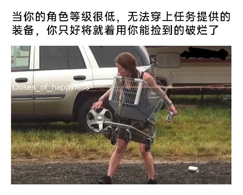 via 6号沙雕网友
