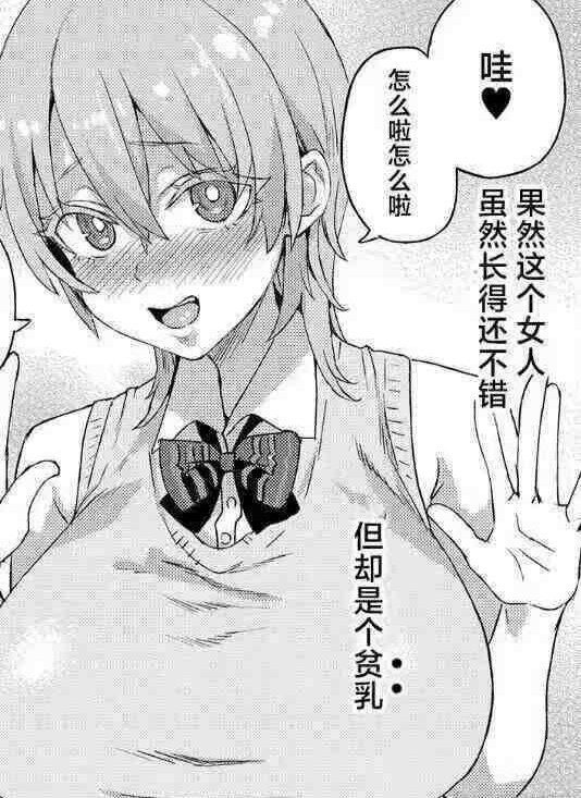from ibuki🏖🔭🎮帰宅部