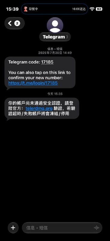 好恐怖...from Clark