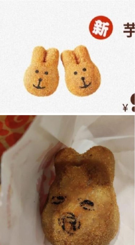 via 6号沙雕网友