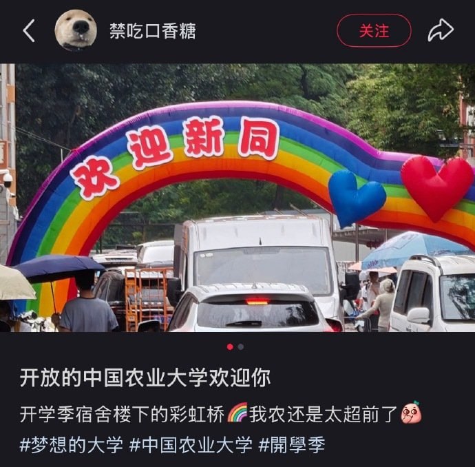 from 平壤卫视