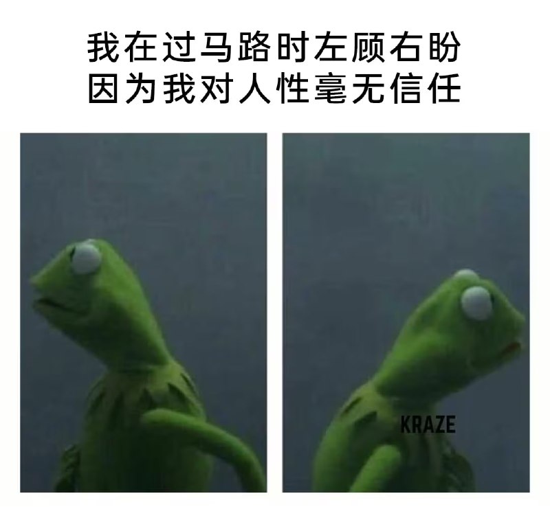 via 7号沙雕网友