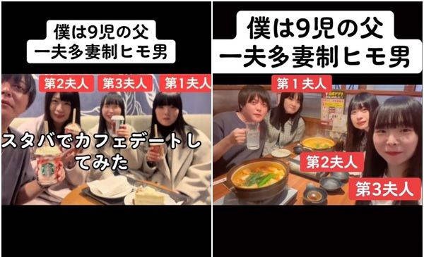 6from ㅤ6from ㅤ