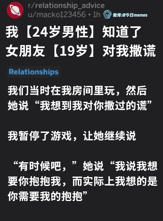 from 煎蛋无聊图