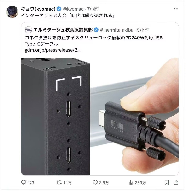 谁家VGAfrom rvalue的生草日常