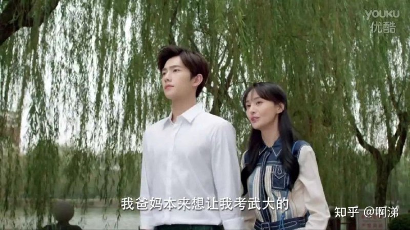 好女不嫁武大郎