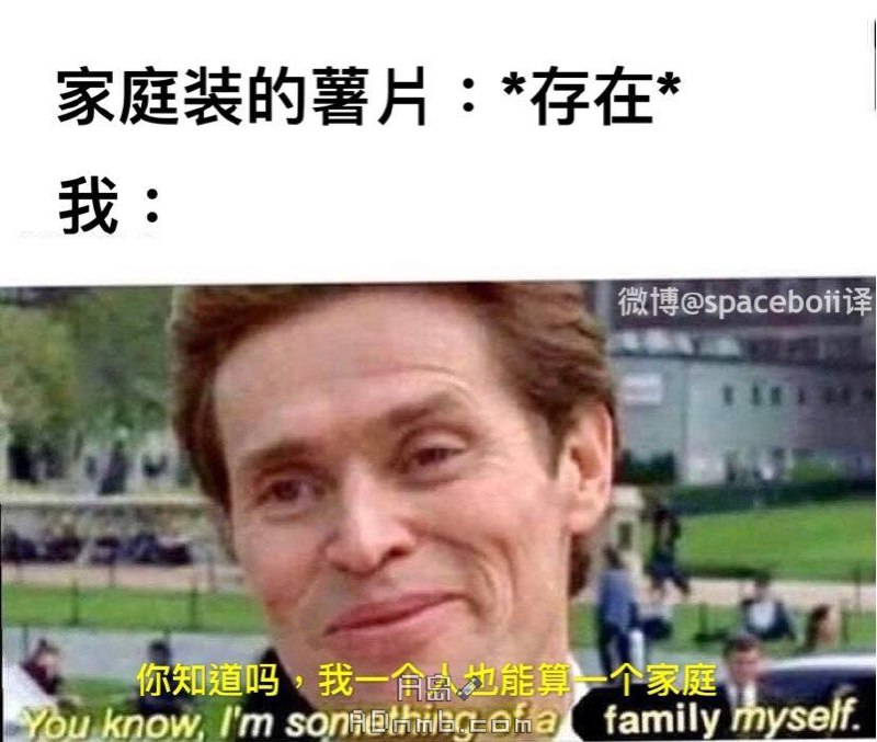 via 蒼瀾熙