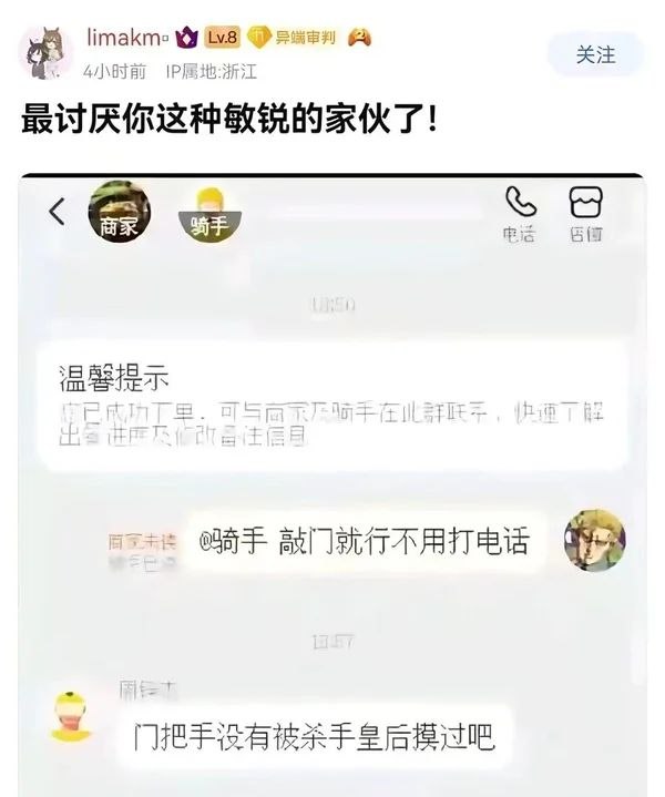 from 什麼都來點 via DECADE