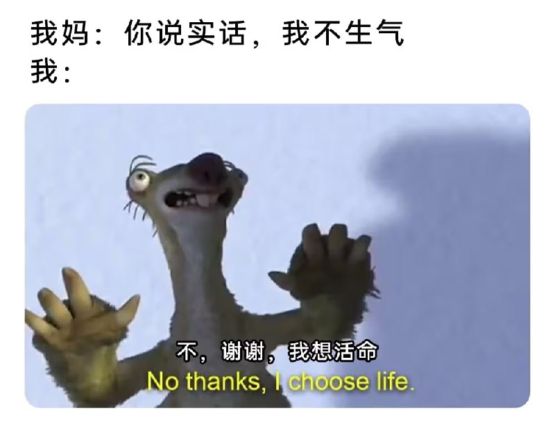 via 7号沙雕网友