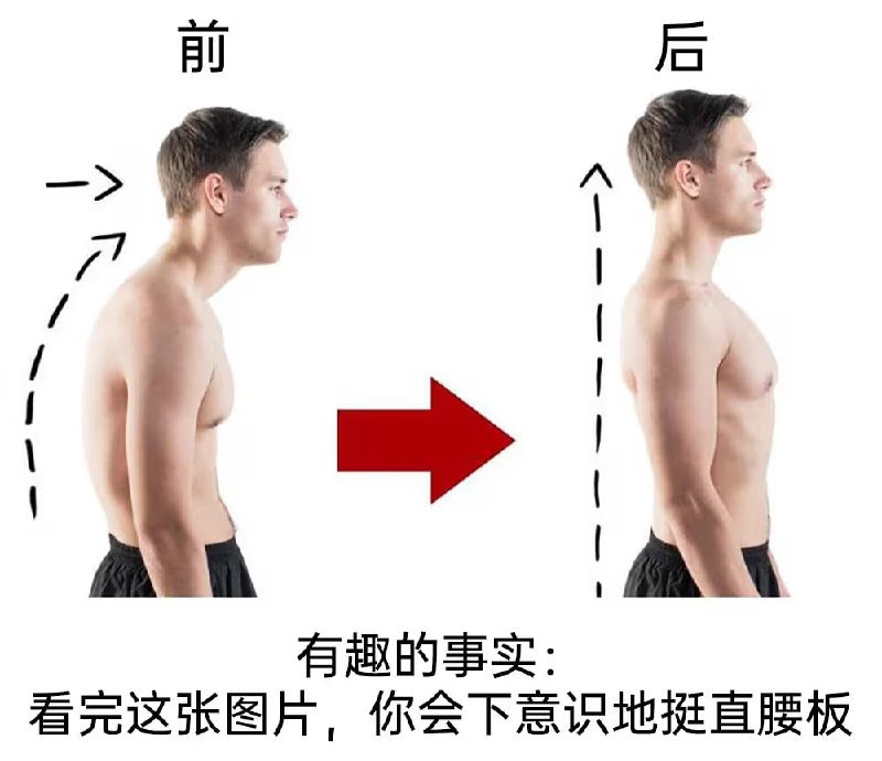 via 8号沙雕网友