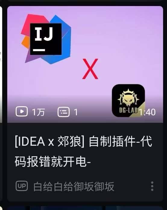 已经...完全是...Debug的形状了惹🥵来源