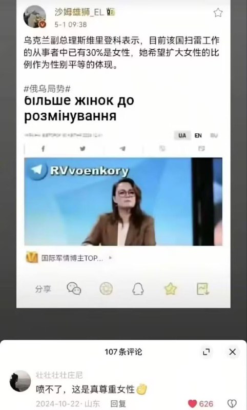 via my nbkls