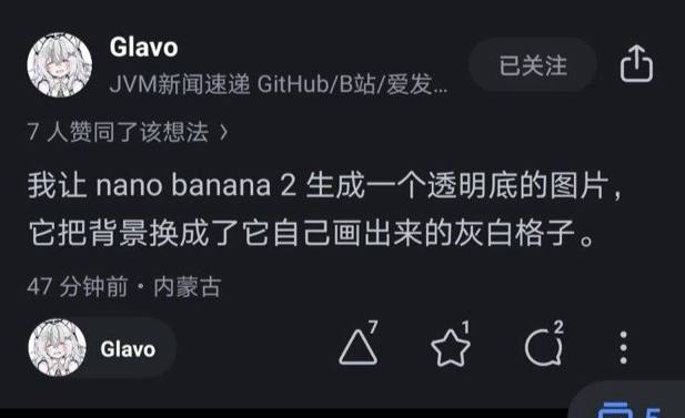 from 永远喜欢洛天依~ via 永远喜欢洛天依~