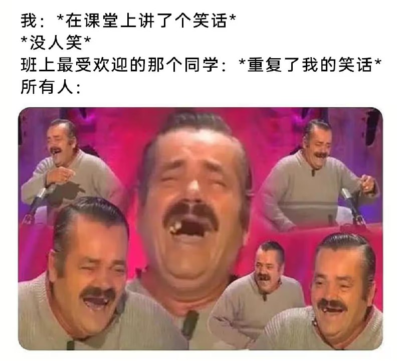 via 6号沙雕网友