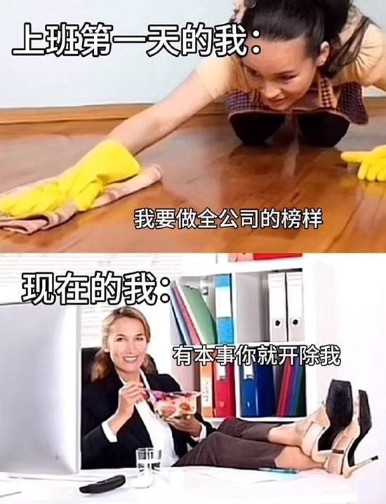 via 7号沙雕网友