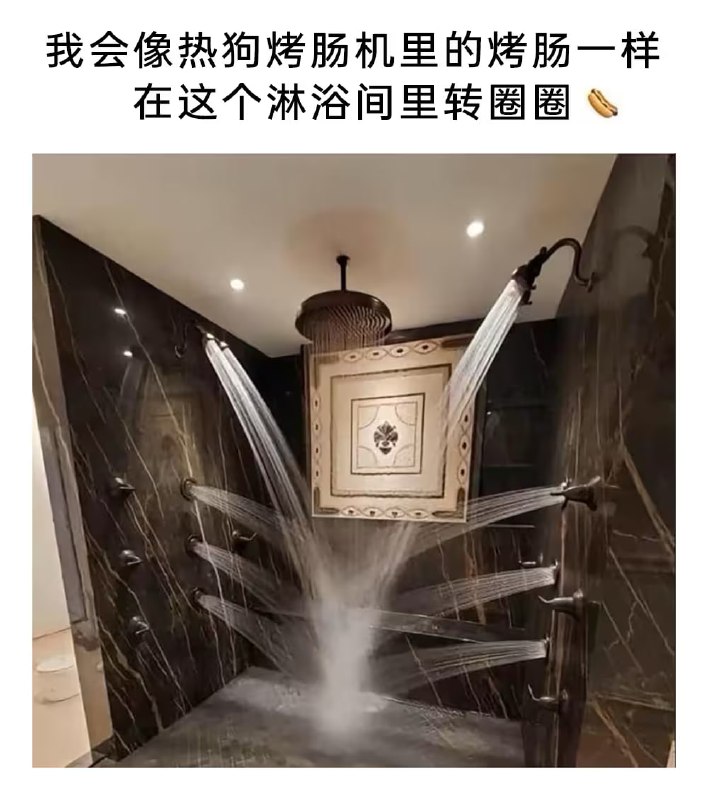 via 7号沙雕网友