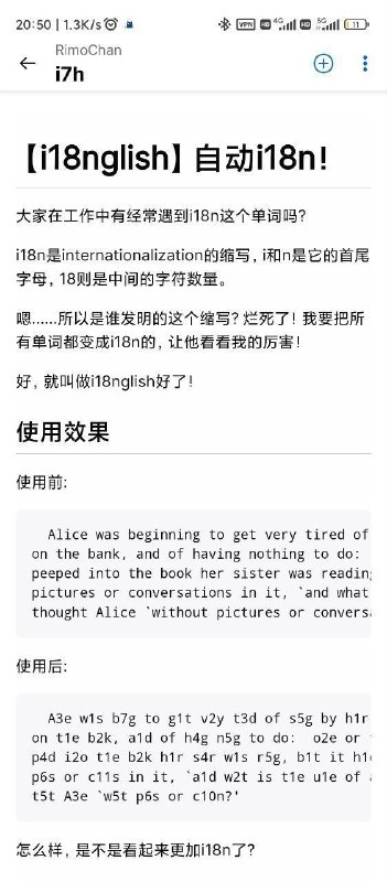 via 每日提肛小助手 今天你提了嘛