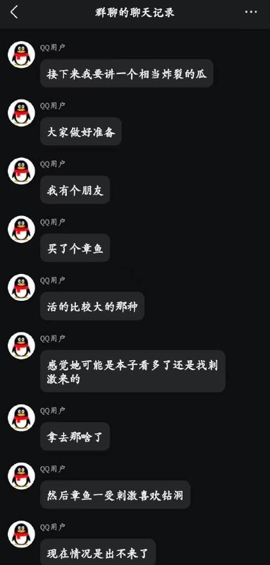 via 軟綿綿的 史萊姆via 軟綿綿的 史萊姆
