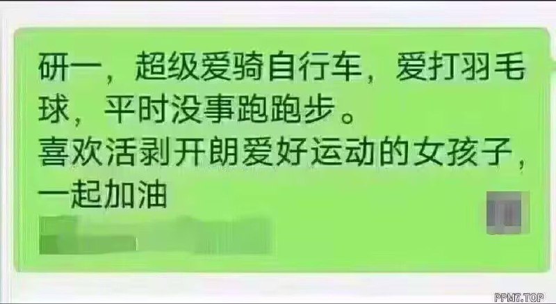 那个，我喜欢生吞牛子，要不要组cp（via 天廻泪子