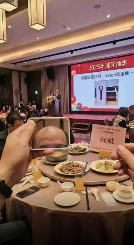 via 多多 薛