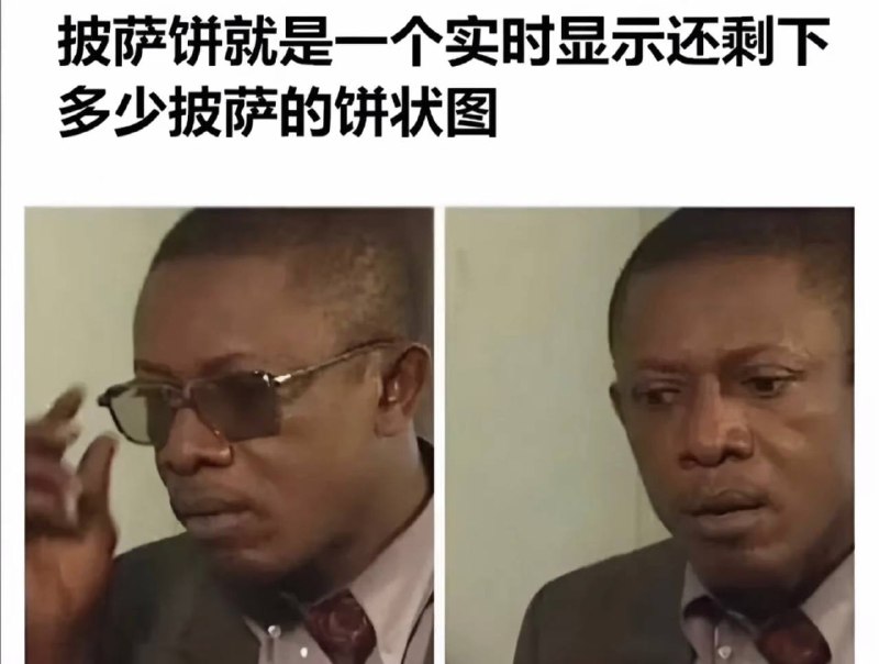 via 犯罪嫌疑人张某