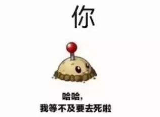 from 笨蛋三月七的 Channel via Bingxin Bakafrom 笨蛋三月七的 Channel via Bingxin Baka