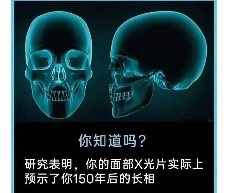 via 7号沙雕网友
