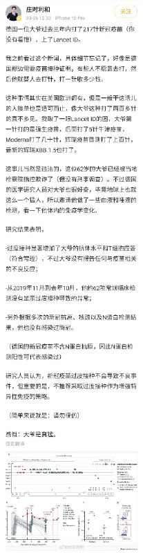 狼灭from ㅤ