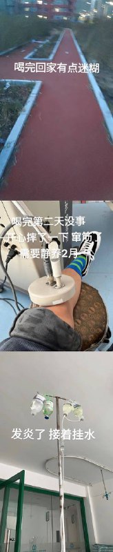 from 红 via 专业 物流from 红 via 专业 物流