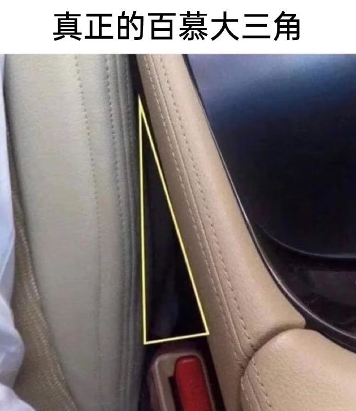 via 8号沙雕网友