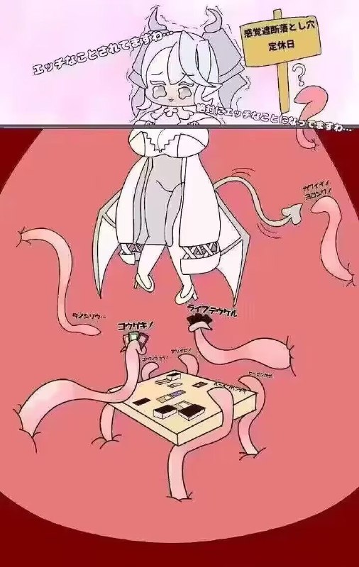from 北 方