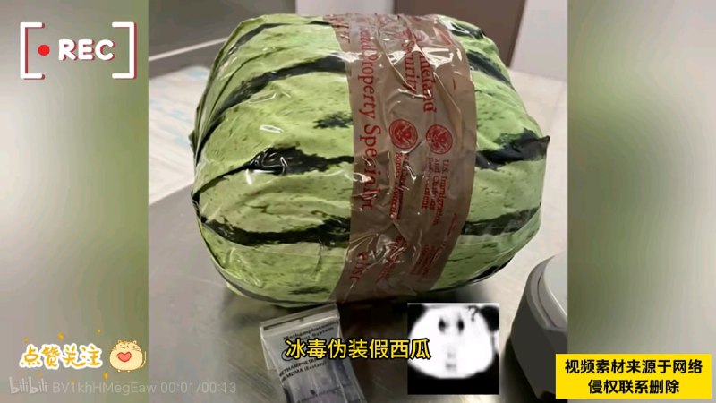 😅from 平壤卫视😅from 平壤卫视