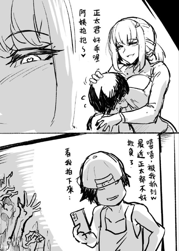 via DECADEvia DECADE