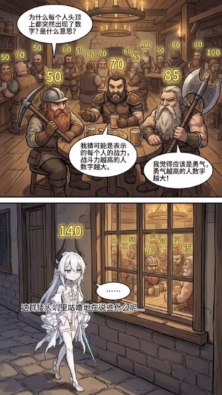via 飞天 小松鼠