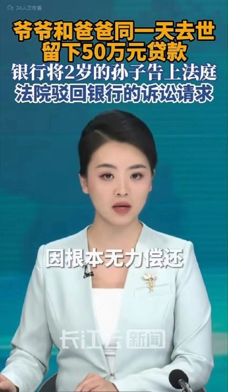 from 煎蛋无聊图from 煎蛋无聊图