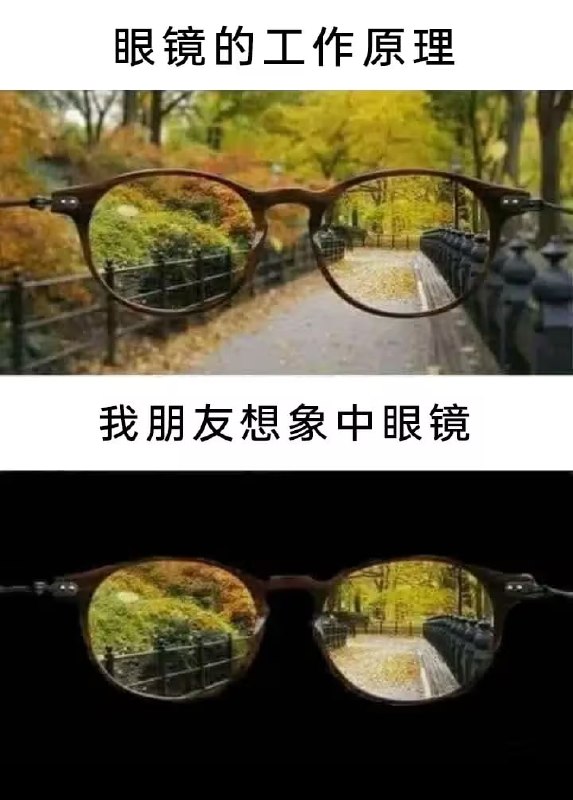 via 8号沙雕网友