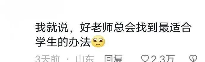 知识以一种非常卑鄙的方式进入了我的脑袋知识以一种非常卑鄙的方式进入了我的脑袋