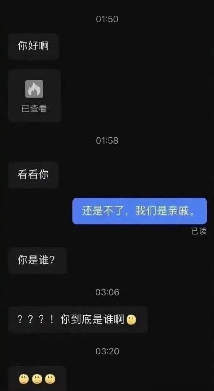 via 每日提肛小助手 今天你提了嘛